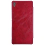 Nillkin Qin Series Leather case for Sony Xperia XA Ultra order from official NILLKIN store
